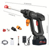 300W High-Pressure Washer Gun – Portable Cordless Cleaning